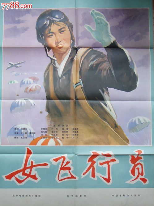 有不动产权证的房子是大产权吗