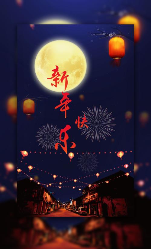 怎么买日本中京学院大学文凭毕业证